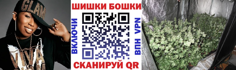 Купить Гуково ГАШИШ Псилоцибиновые грибы Меф MEGA ТОР СК