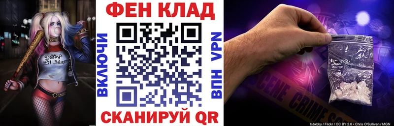 Амфетамин VHQ  магазин  наркотиков  Гуково 
