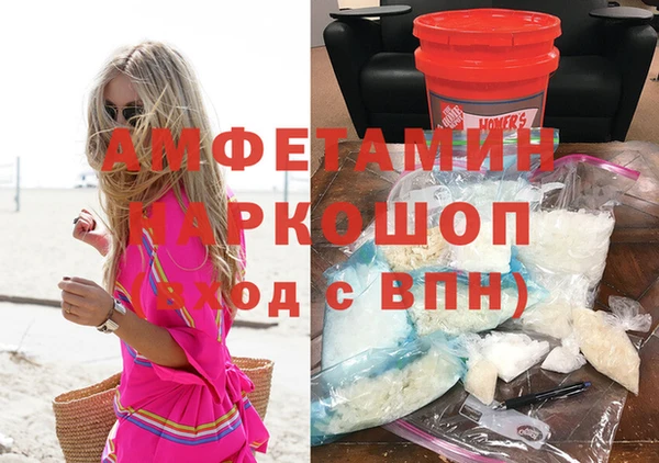 каннабис Верхнеуральск