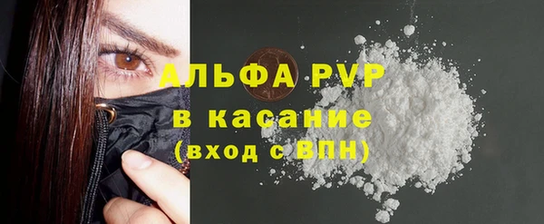 каннабис Верхнеуральск