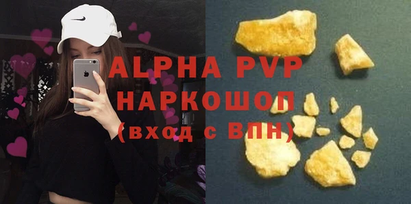 каннабис Верхнеуральск