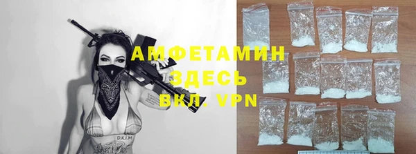 каннабис Верхнеуральск
