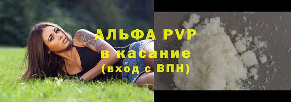 таблы Верея