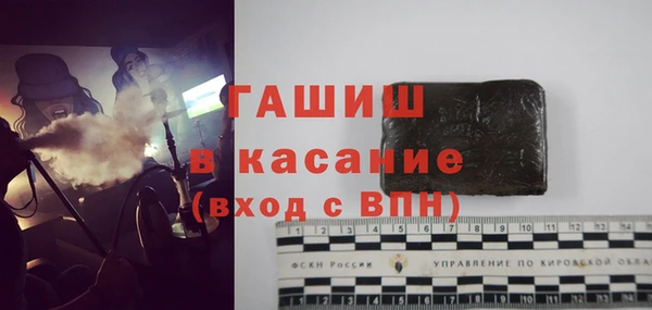 каннабис Верхнеуральск