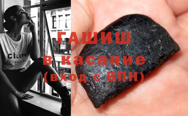 таблы Верея
