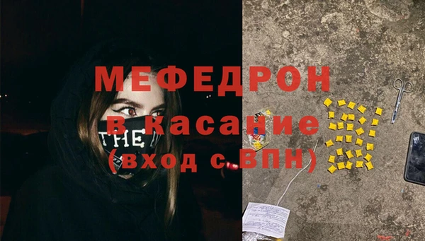 каннабис Верхнеуральск