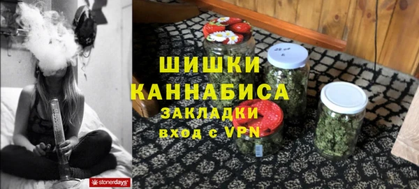 таблы Верея