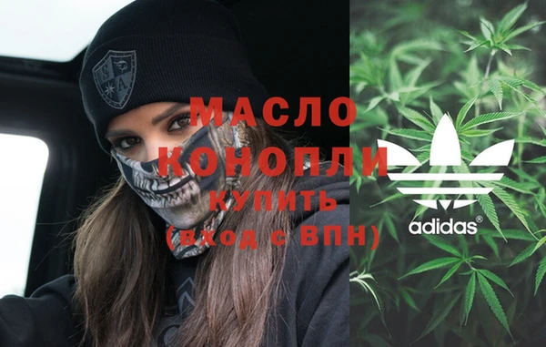 каннабис Верхнеуральск