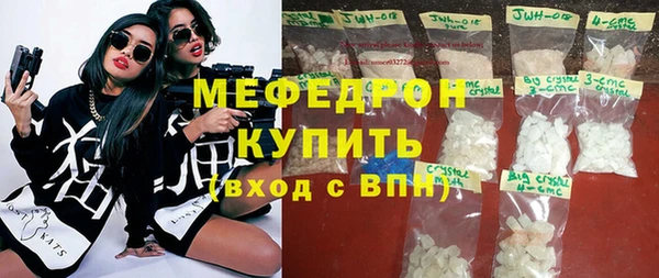 таблы Верея