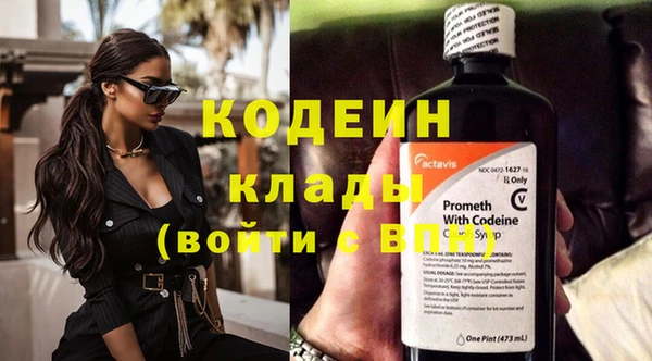 таблы Верея