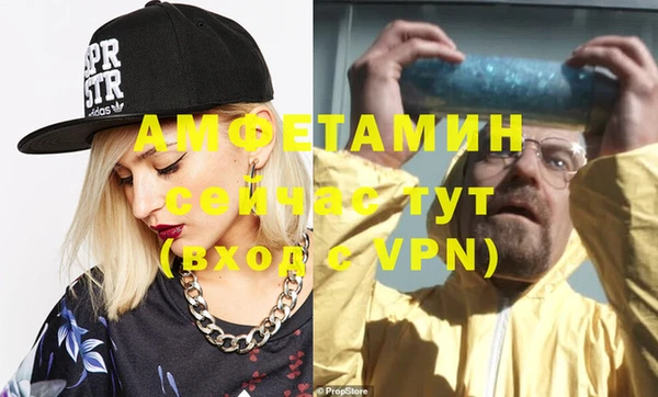 таблы Верея