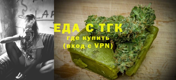 таблы Верея