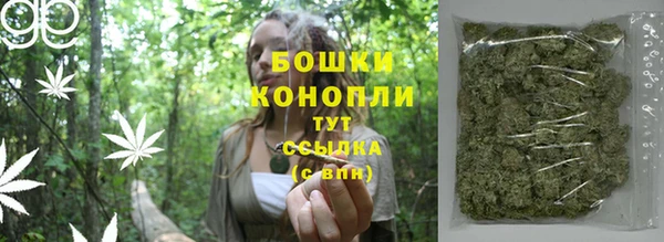 альфа пвп VHQ Верхний Тагил