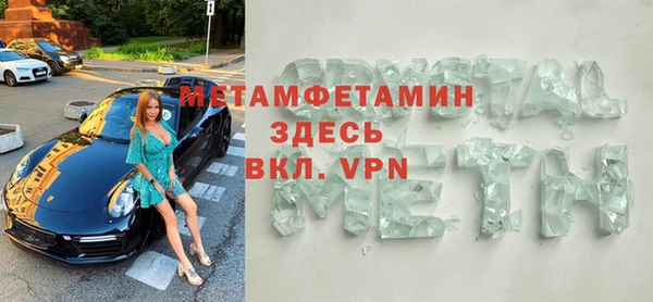 каннабис Верхнеуральск