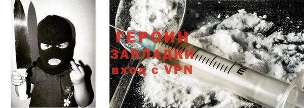 винт Бугульма
