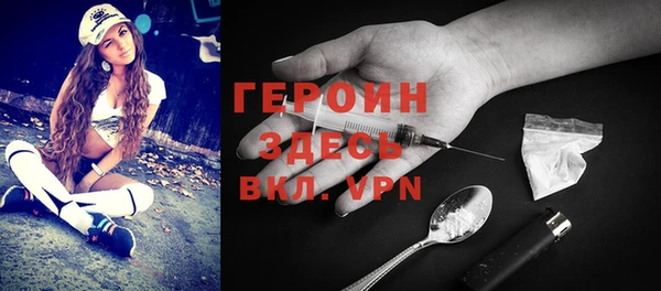 каннабис Верхнеуральск
