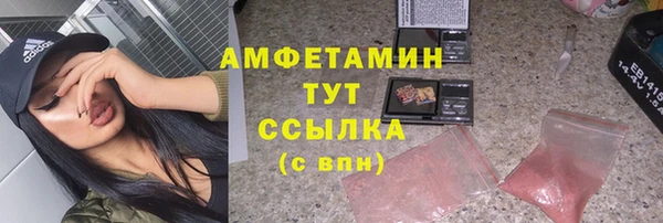 каннабис Верхнеуральск
