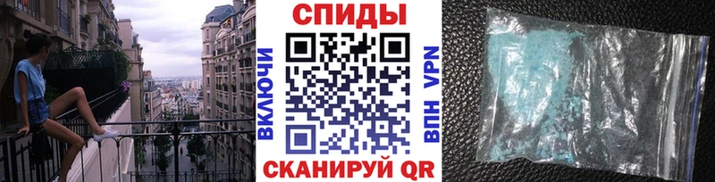 KRAKEN ONION  Гуково  Метамфетамин кристалл 